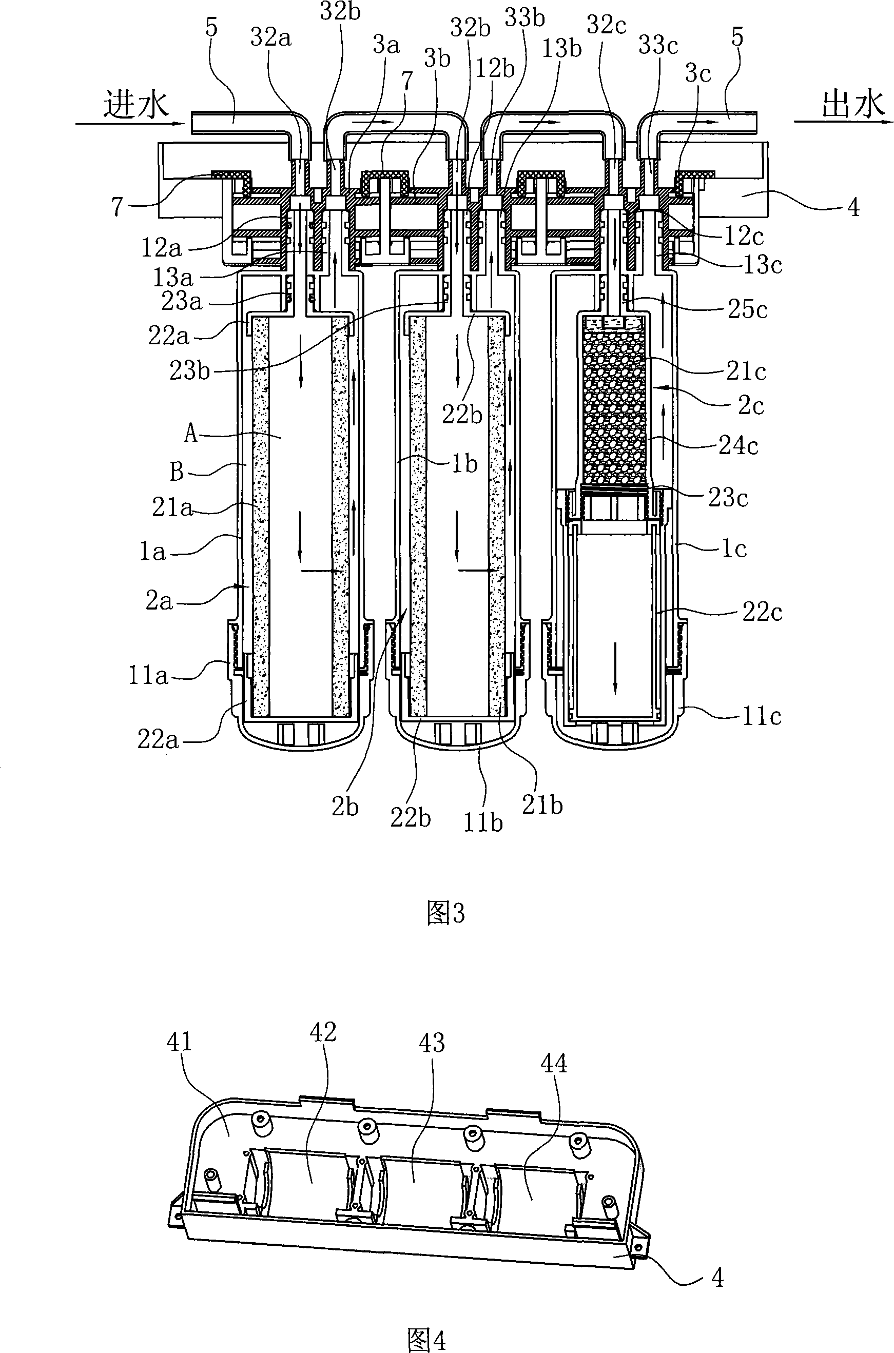 Water purifying structure for water purifier