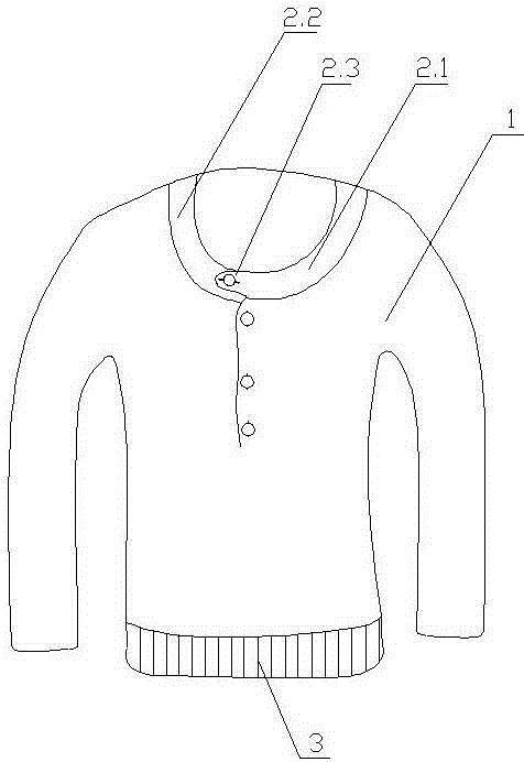 Garment with far-infrared treating function