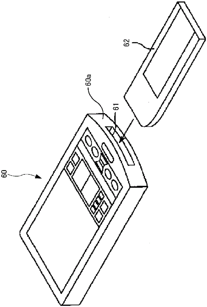Antenna device and communication device