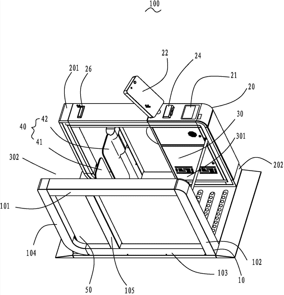 Automatic checking device for pedestrian clearance