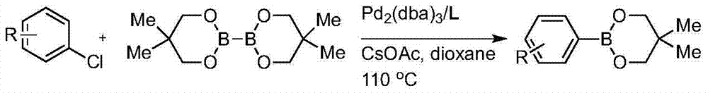 Preparation method of high-sterically-hindered arylborate compound