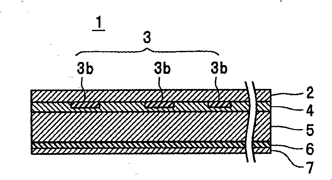Sheet type magnetic substance and method of manufacturing the same