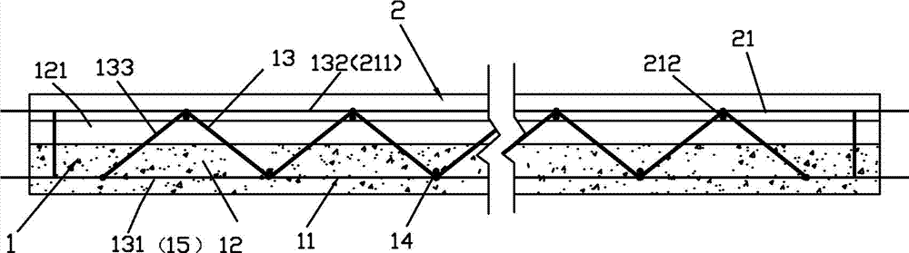 Ribbed steel bar truss concrete superimposed sheet and construction method thereof