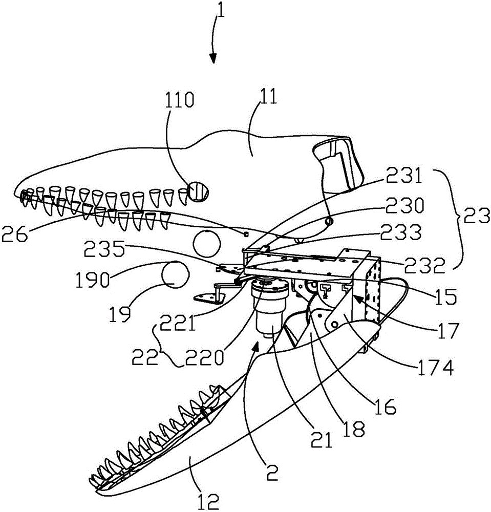 Bionic robot fish