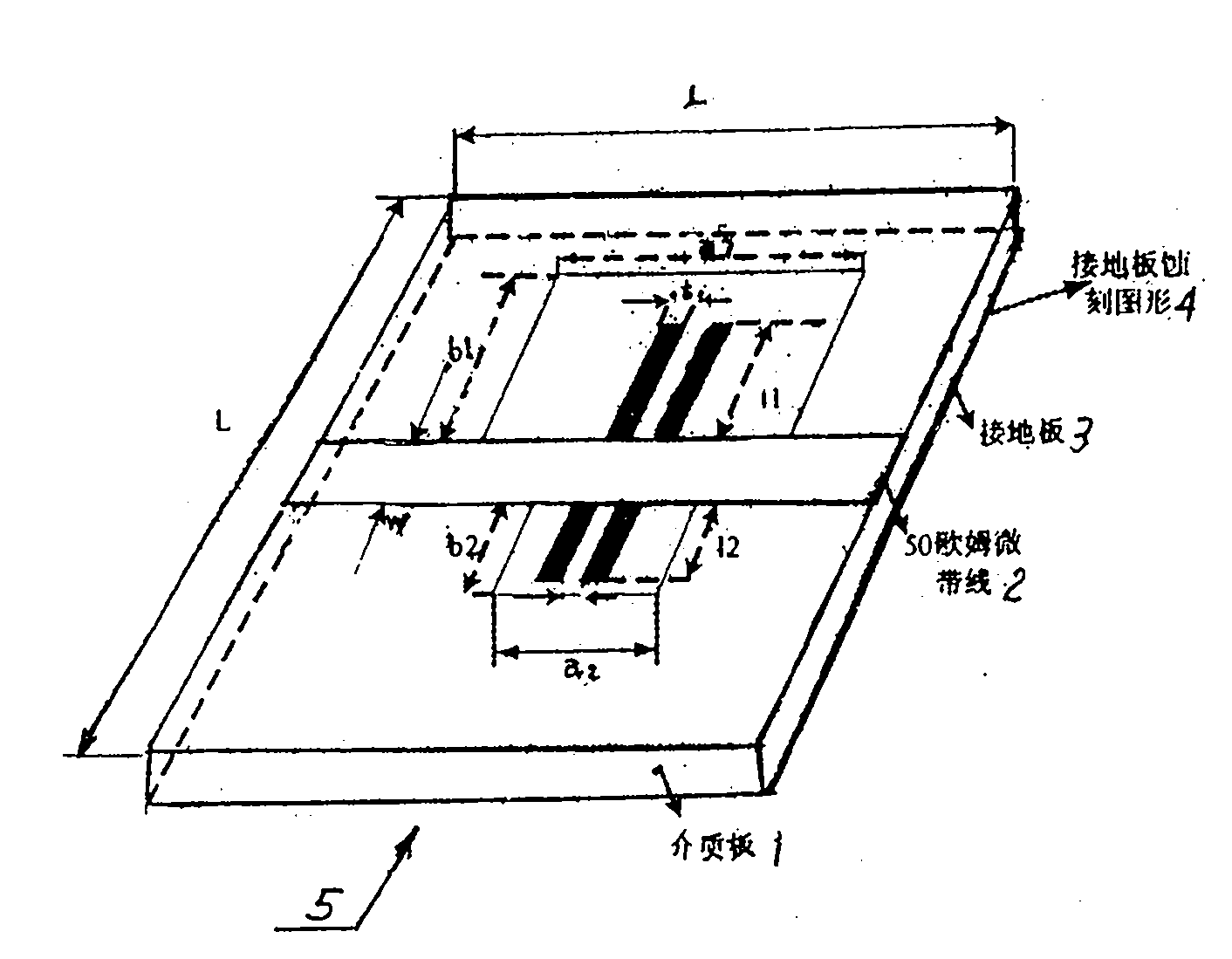 Asymmetric DGS (Defected Ground Structure) structure cascaded filter