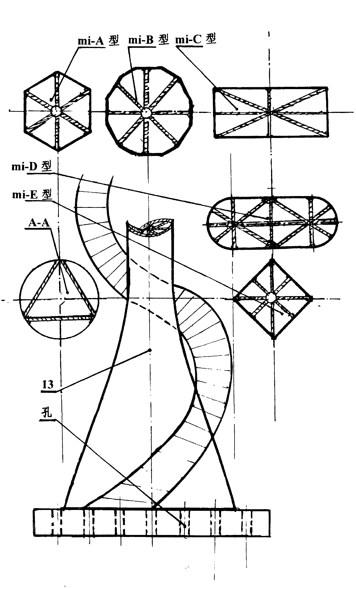 Manufacturing method for welding round, square and flat pipes into *-shaped reinforced through beam columns