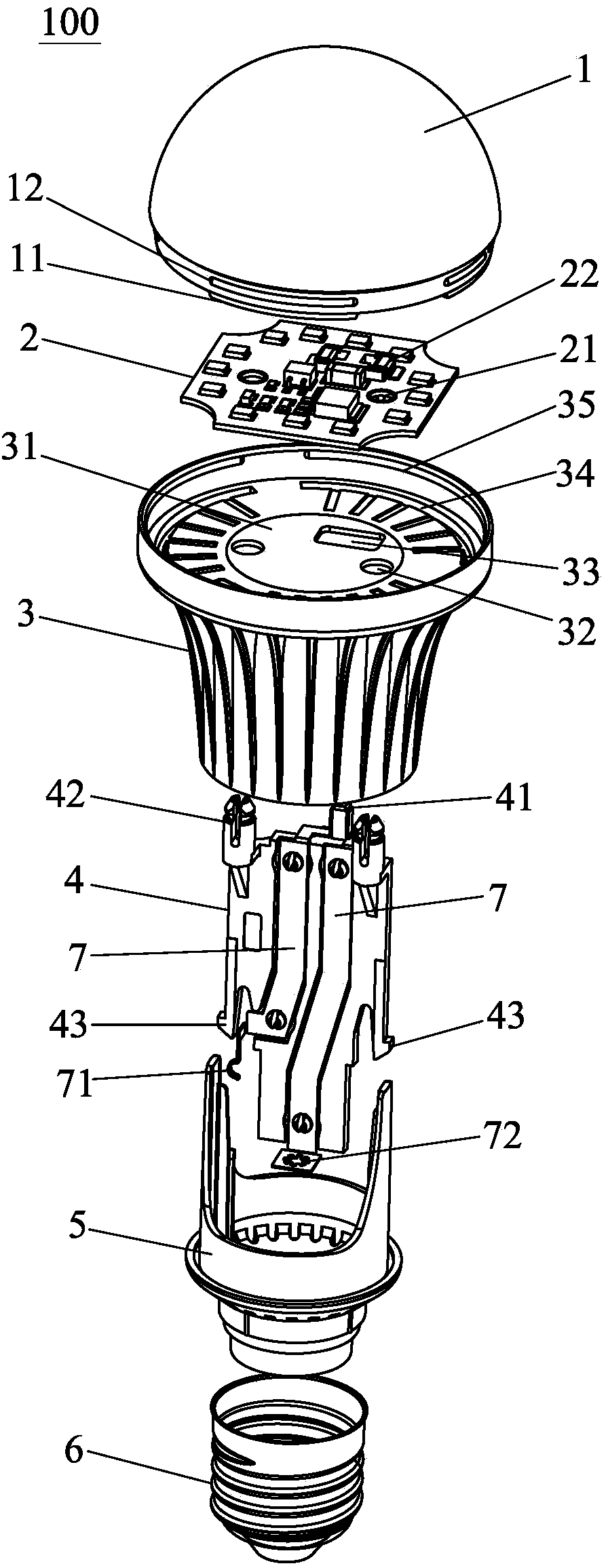 Full-automatic bulb lamp