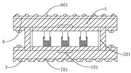 Embedded high-strength aluminum profile for rail transit