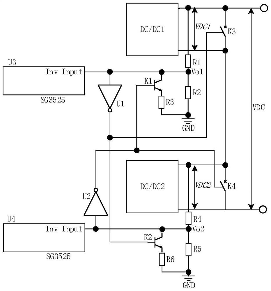 DC/DC converter and fault-tolerant circuit