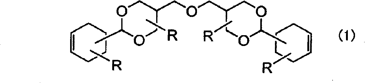 Diolefin compound, epoxy resin, curable resin composition and cured product