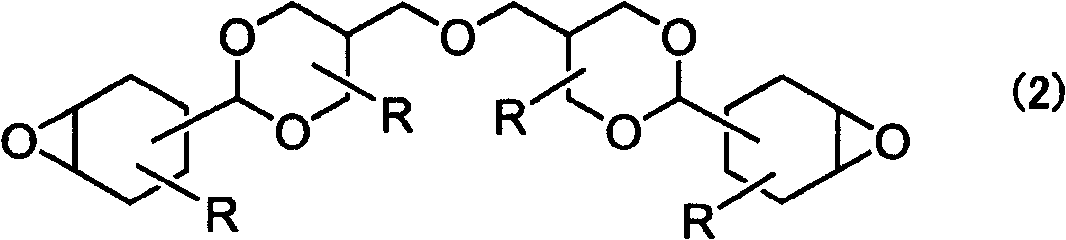 Diolefin compound, epoxy resin, curable resin composition and cured product