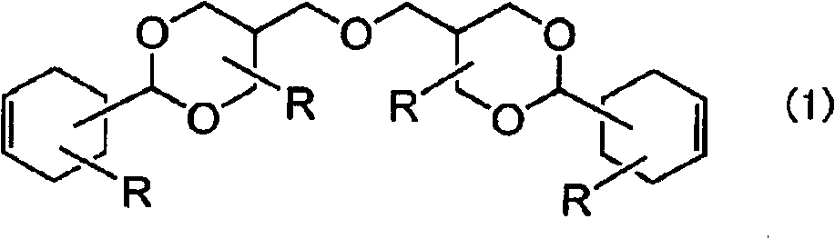 Diolefin compound, epoxy resin, curable resin composition and cured product