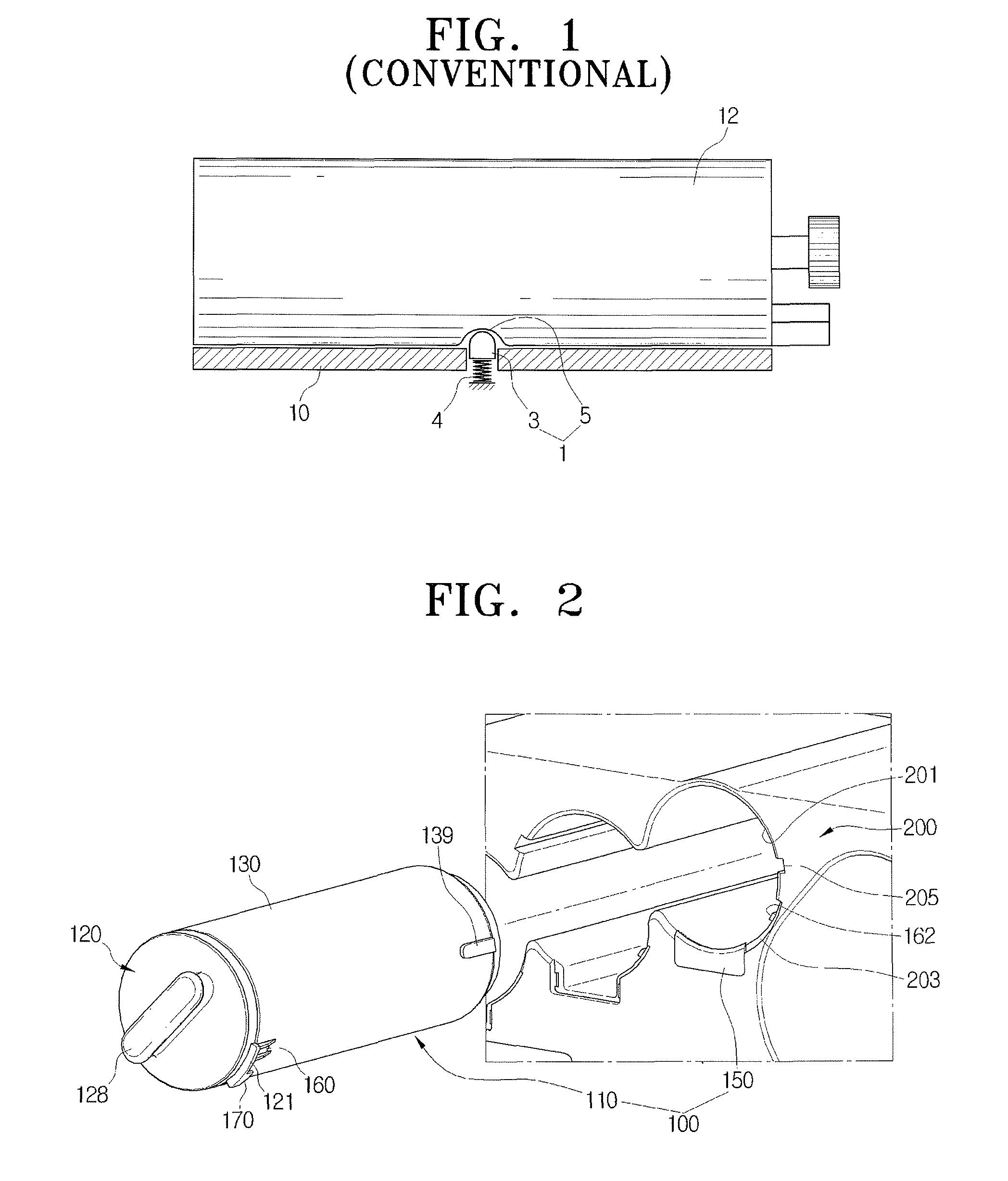 Toner cartridge locking apparatus, image forming apparatus having the same, toner cartridge, and mounting and dismounting method for a toner cartridge