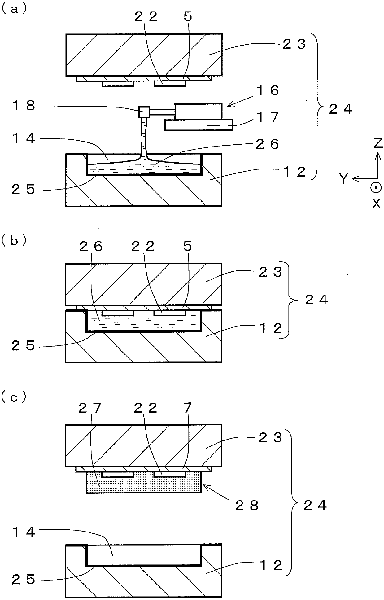 Resin molding apparatus and method for manufacturing resin molded product