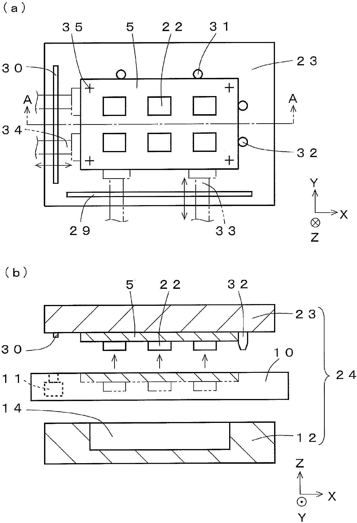 Resin molding apparatus and method for manufacturing resin molded product