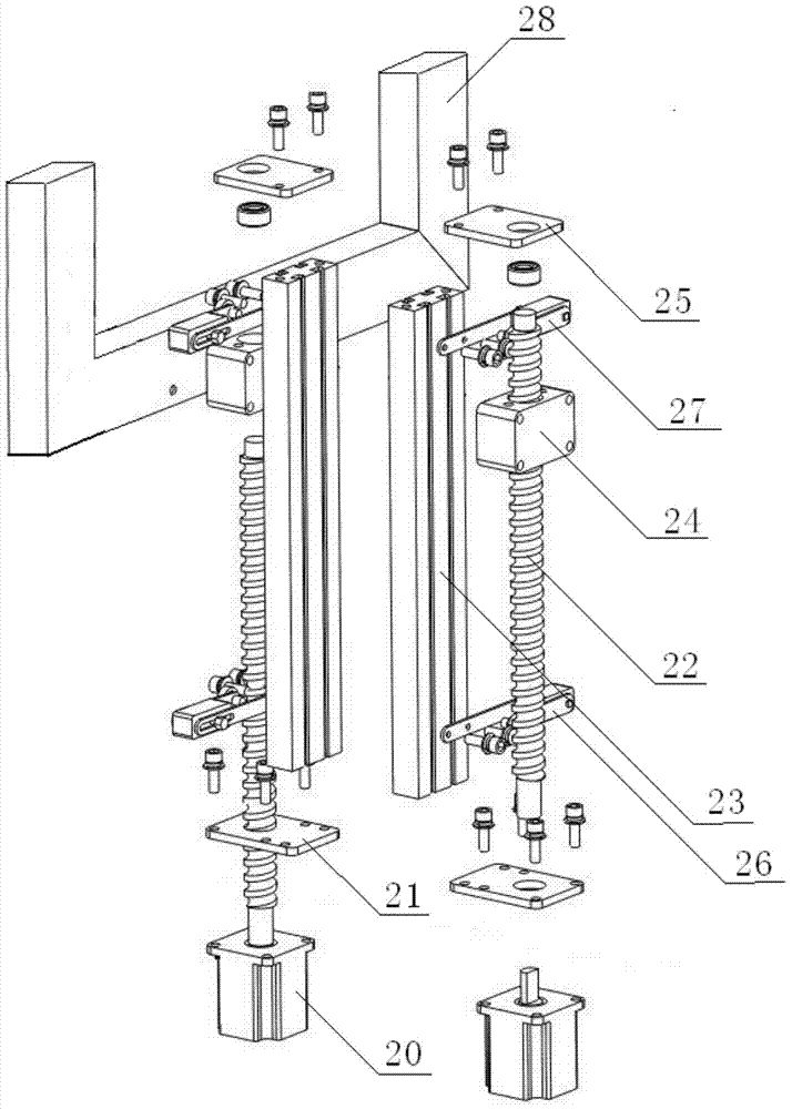 Animal body stretching instrument and achieving method thereof