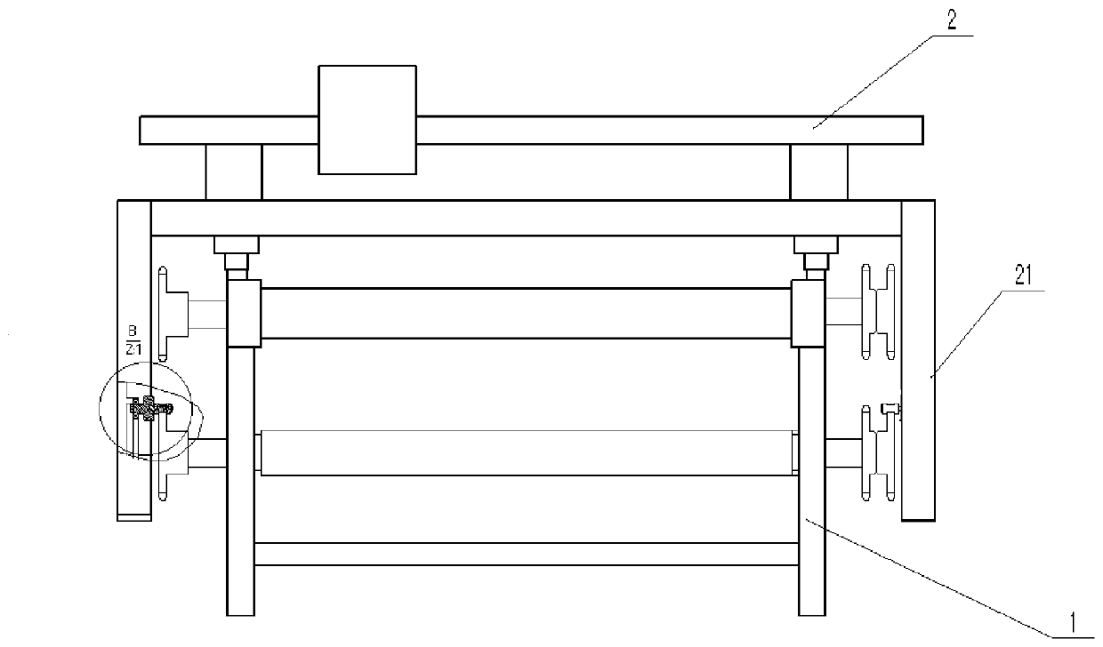 Slab cross-cut saw