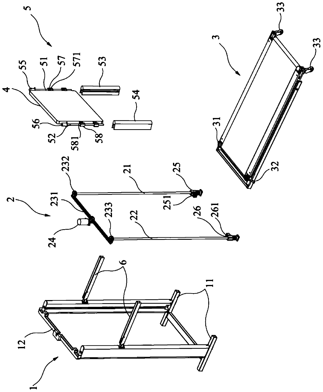 Lifting and folding integrated device of treadmill