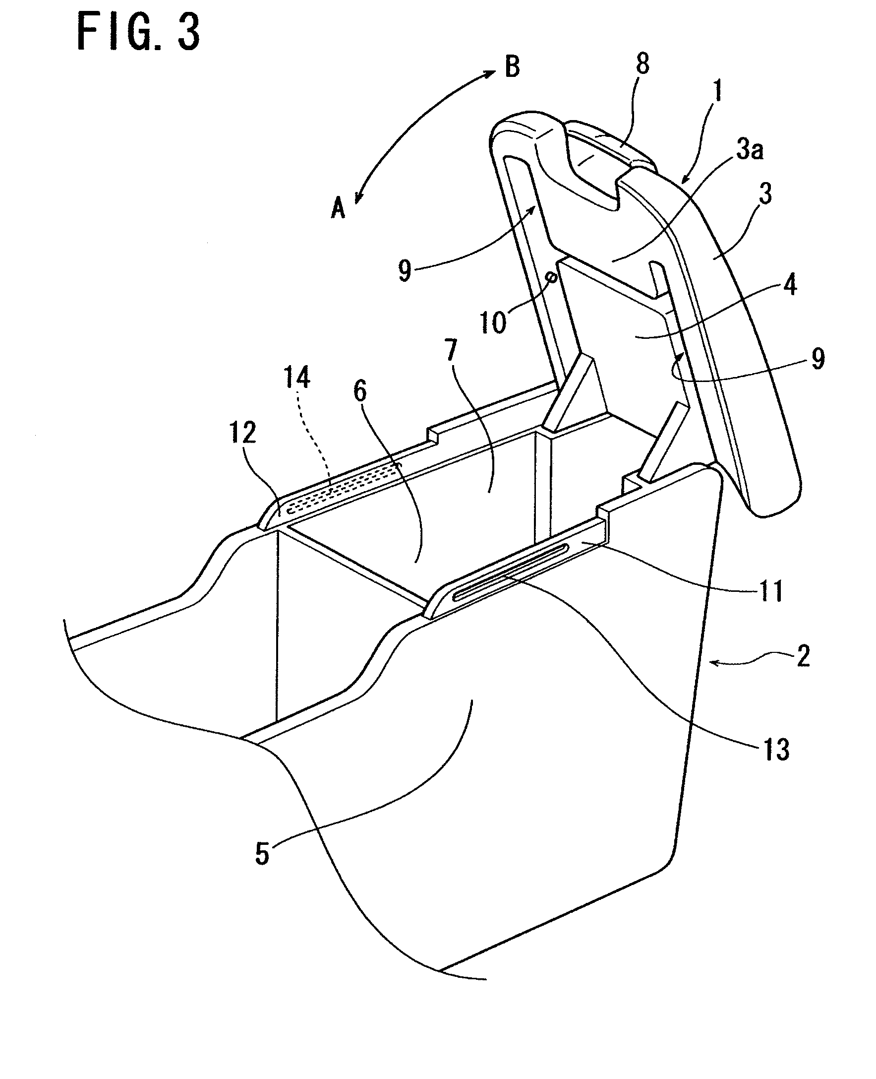 Vehicle console with adjustable armrest