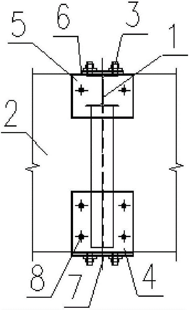 Piping support joint and construction method