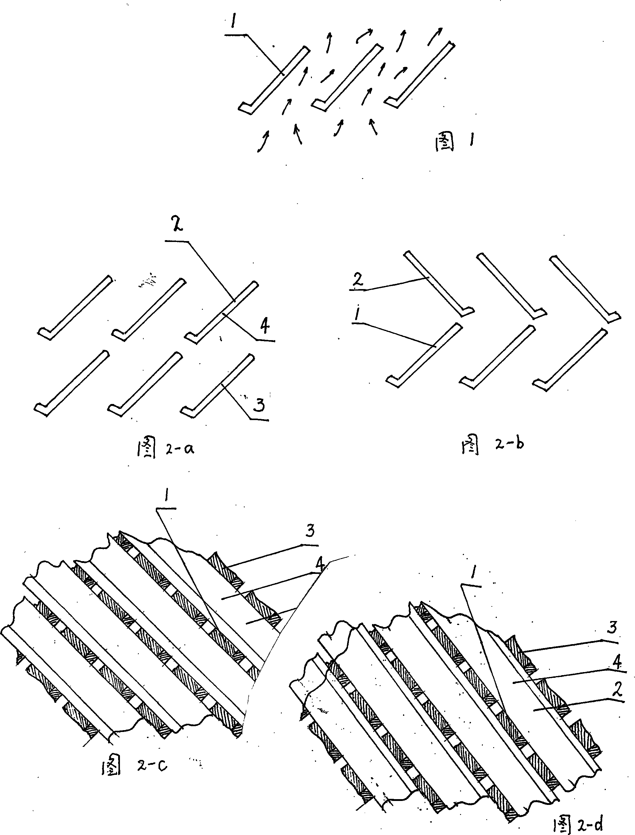 Method of filtering oil fume by metal oil screen and easily cleaning oil screen thereof