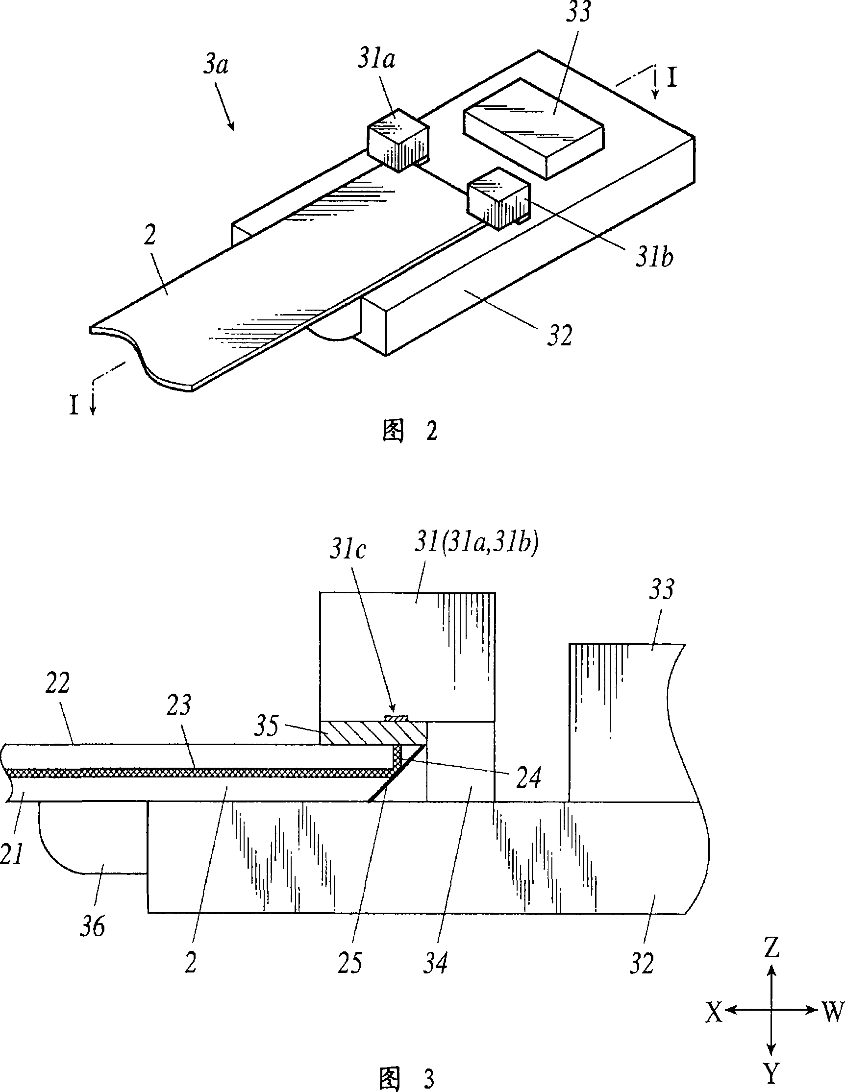 Optical cable and transmitting/receiving sub-assembly