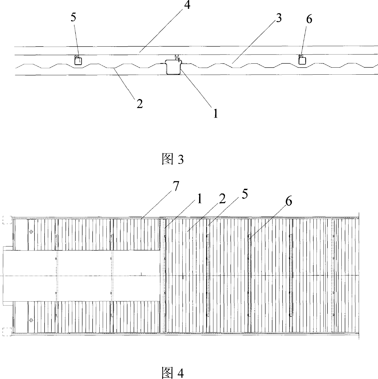 Refrigerated container underframe structure and refrigerated container using the under-frame structure