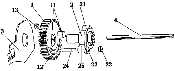 Operation mechanism of circuit breaker