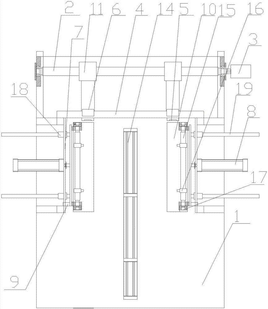 Apparatus used for pasting edge strips of cabin air filter