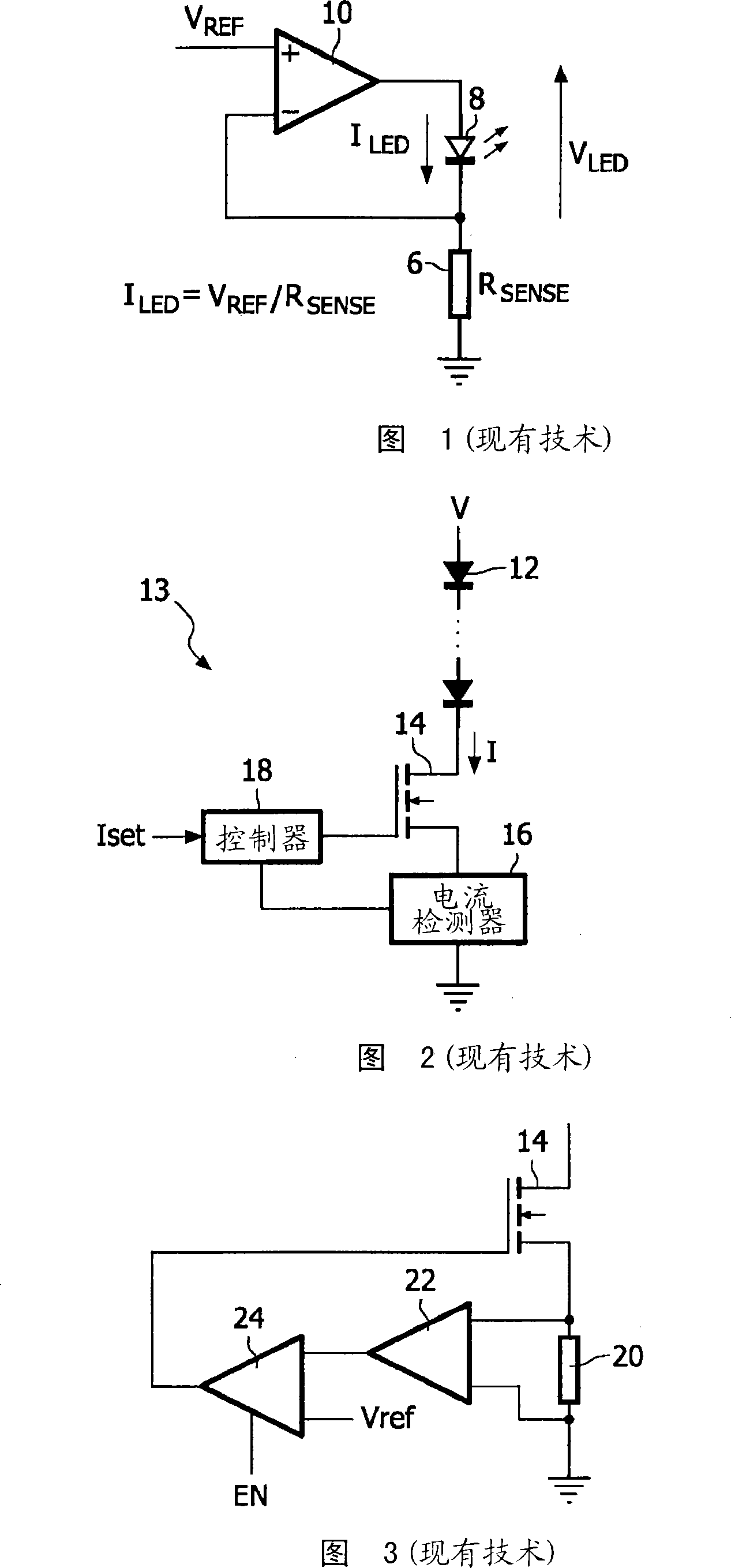 LED light source for backlighting with integrated electronics