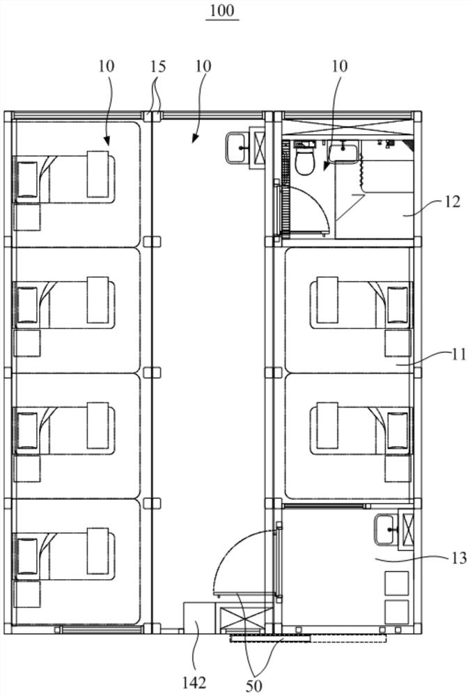 Assembled combined type negative pressure isolation ward