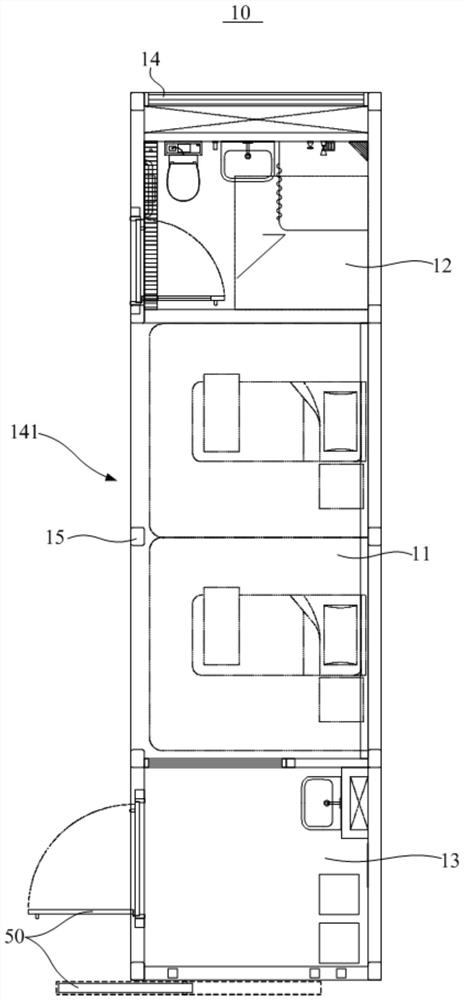 Assembled combined type negative pressure isolation ward