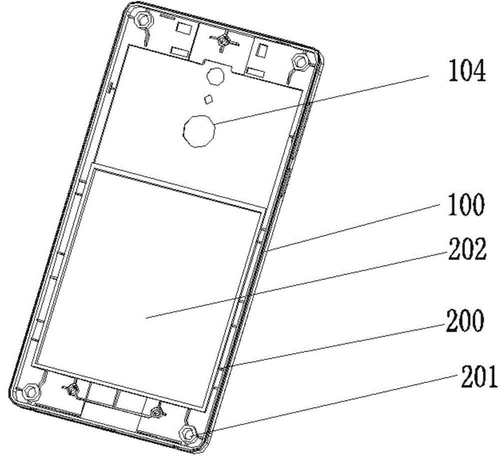 Metal rear cover of mobile electronic product and manufacturing technology thereof