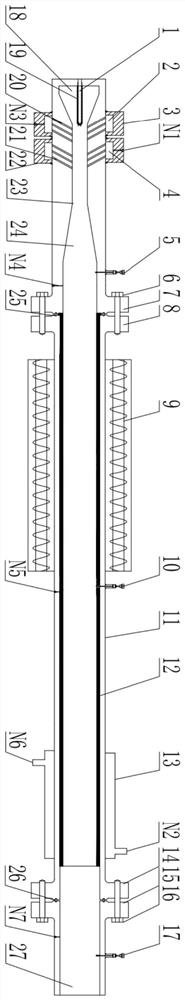 A Flow Corrosion-Salt Deposition Device for Coupling of Supercritical Water Oxidation Reaction