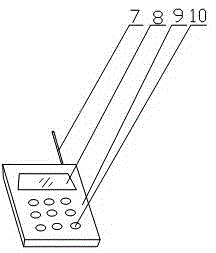 Household robot remote control switch device