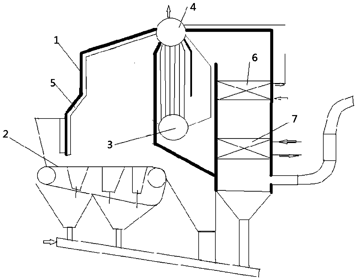 A boiler with adjustable heating area