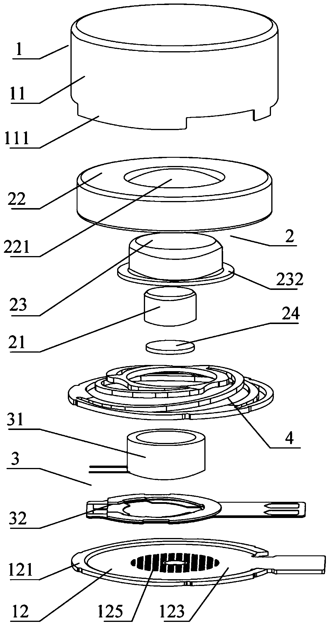 Vertical linear vibration motor