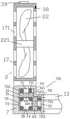 Electrical power element mounting device with alarm reminding