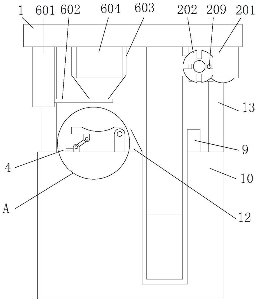 A processing machine for making hot melt adhesive particles