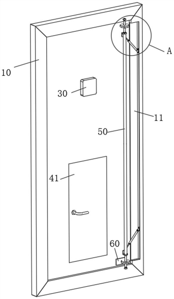 Intelligent security door for intelligent building