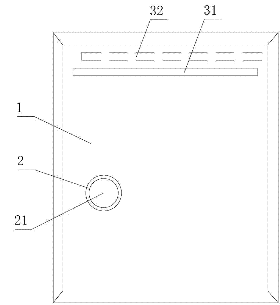 Vacuum compressing plastic bag