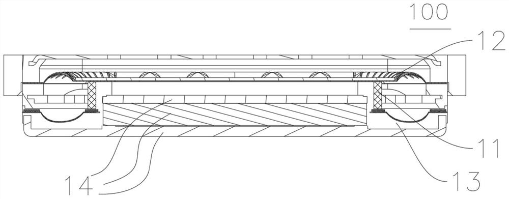 Vibrating diaphragm of sound production device, and sound production device thereof