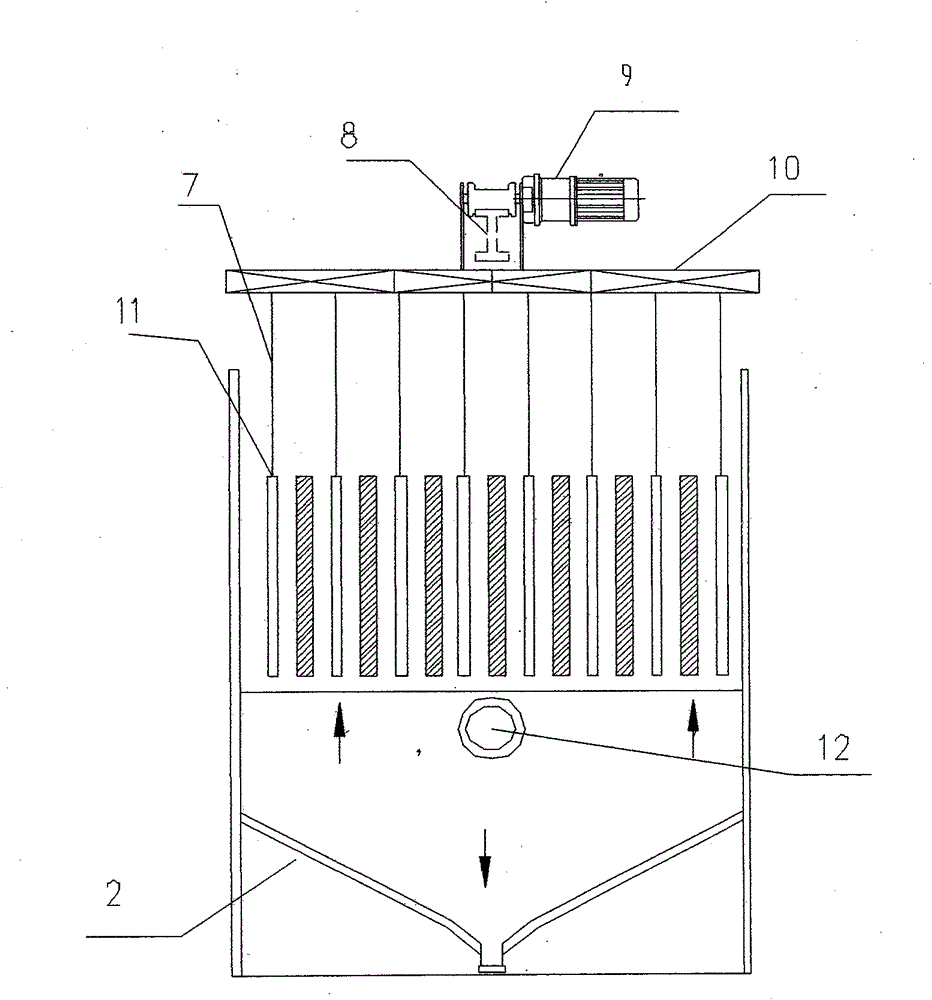 Magnetic plate liquid purifying device