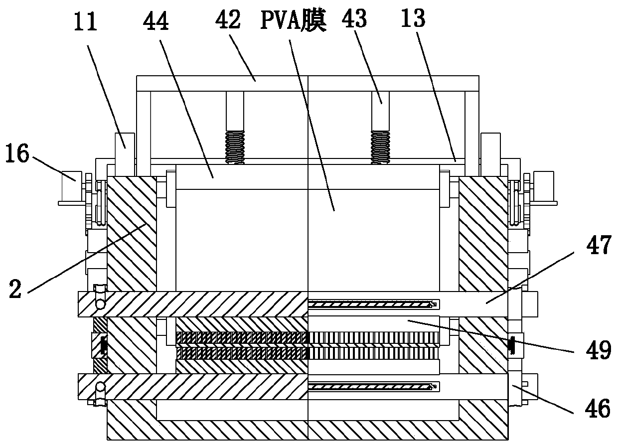 Liquid crystal display polarizer production stretching procedure processing technology