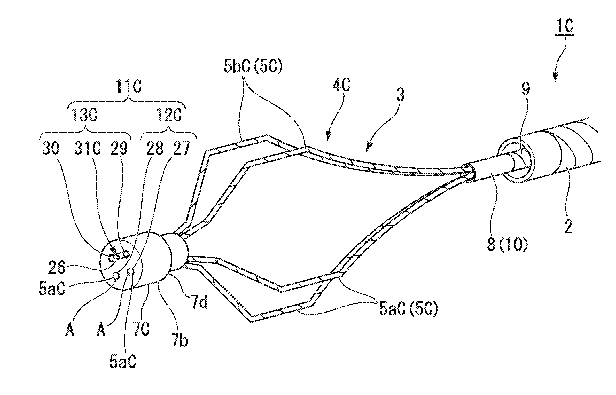 Basket type grasping forceps