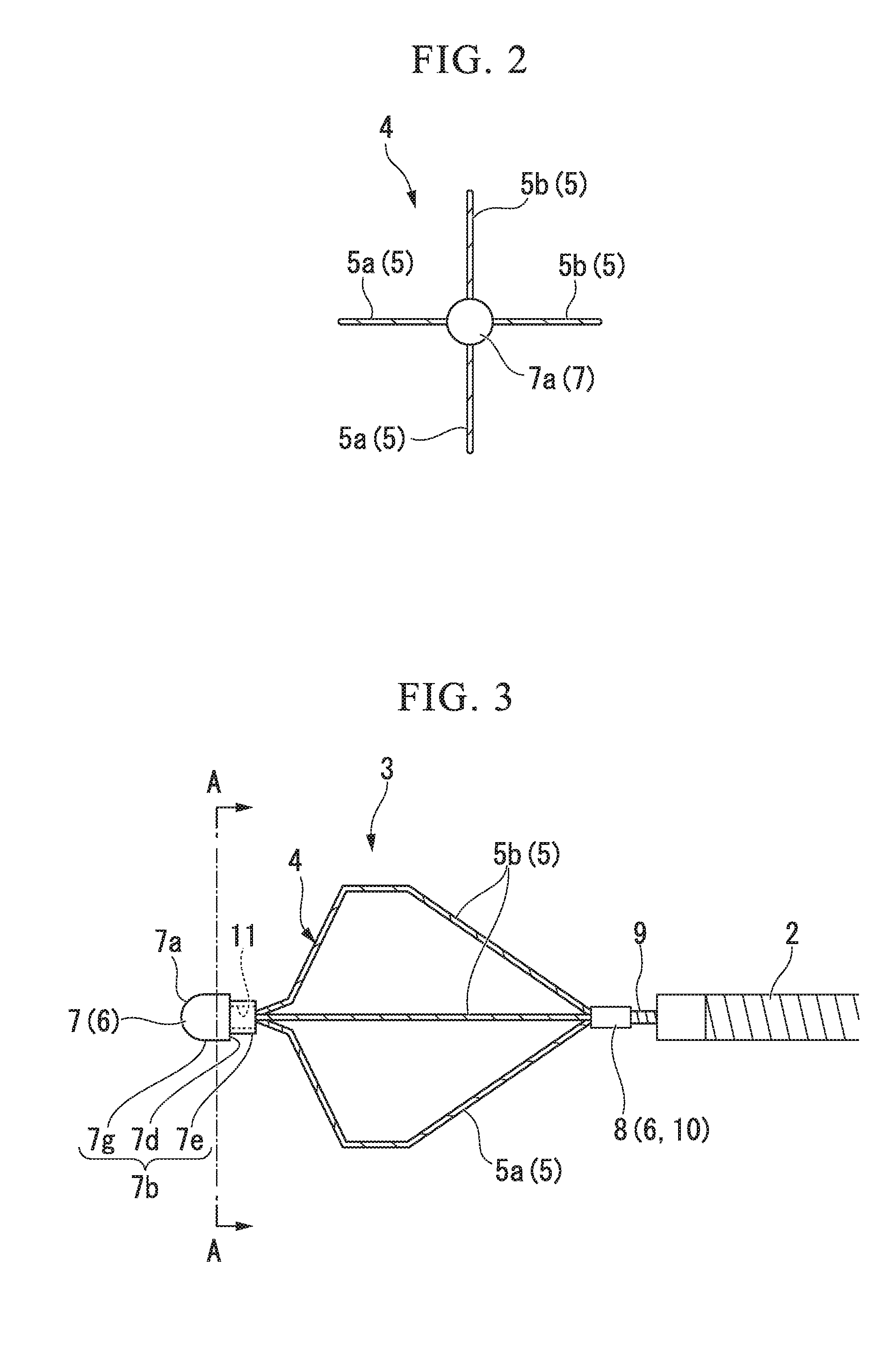 Basket type grasping forceps