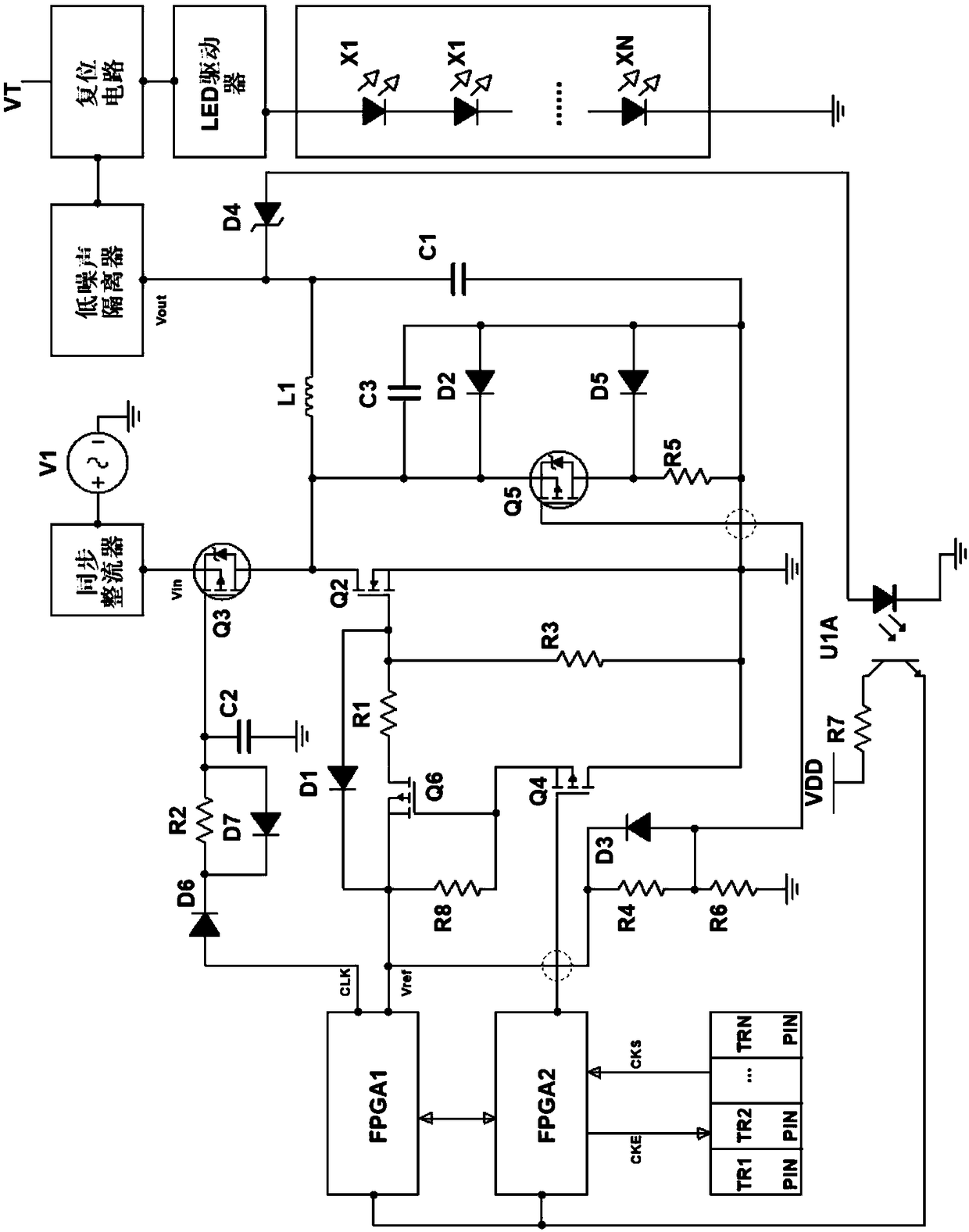 LI-Fi-based point-to-point wireless communication module