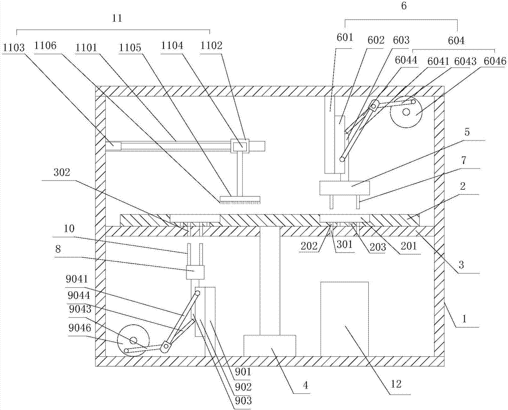 Automatic blanking and punching forming machining device