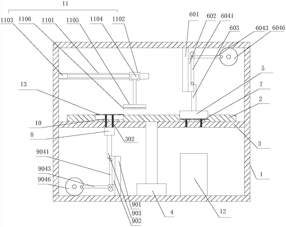 Automatic blanking and punching forming machining device