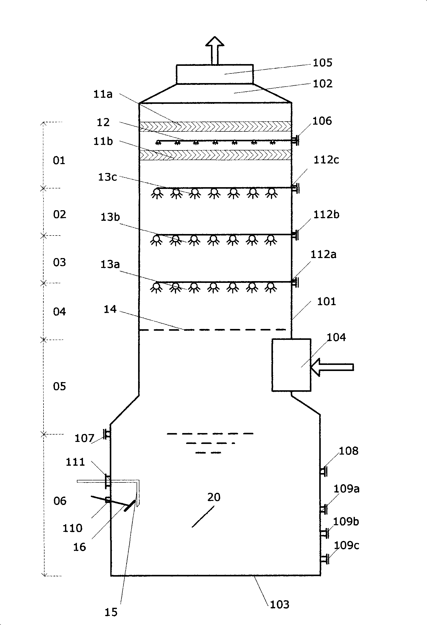Amino multisection counterflow exhaust smoke processing device and method